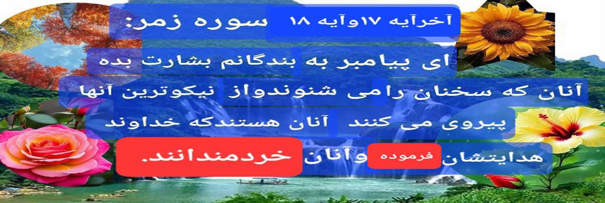20جمله انگیزشی(فایل pdf)