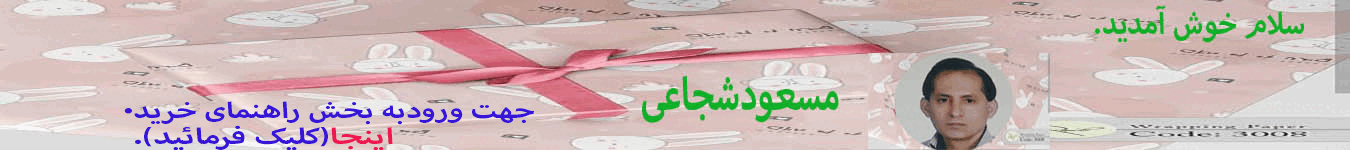 خرید1
